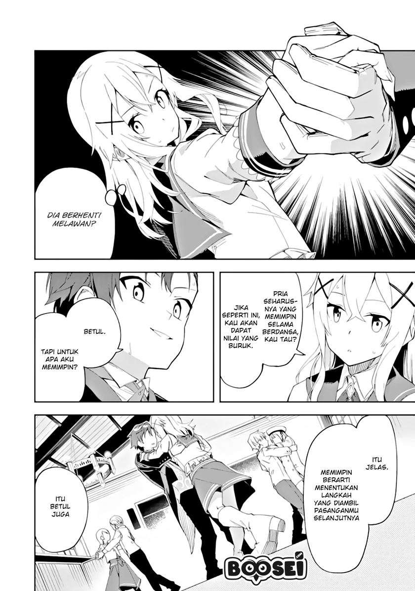 Akuyaku Reijou no Shitsuji-sama: Hametsu Flag wa Ore ga Tsubusasete Itadakimasu Chapter 3.1 - halaman 24