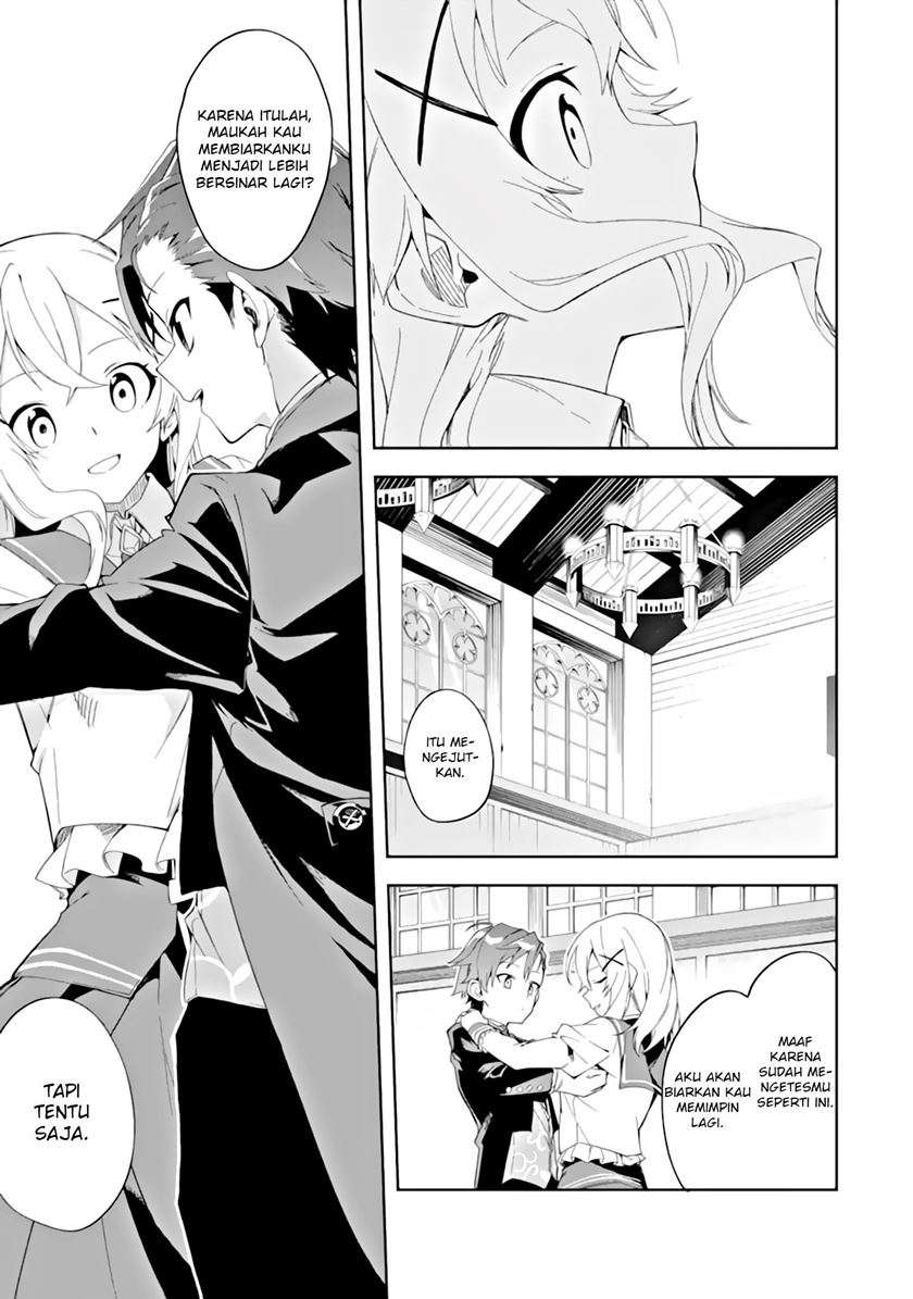 Akuyaku Reijou no Shitsuji-sama: Hametsu Flag wa Ore ga Tsubusasete Itadakimasu Chapter 3.1 - halaman 27