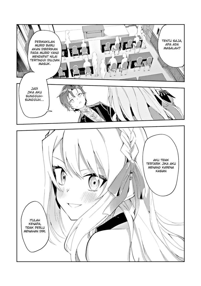 Akuyaku Reijou no Shitsuji-sama: Hametsu Flag wa Ore ga Tsubusasete Itadakimasu Chapter 3.1 - halaman 5