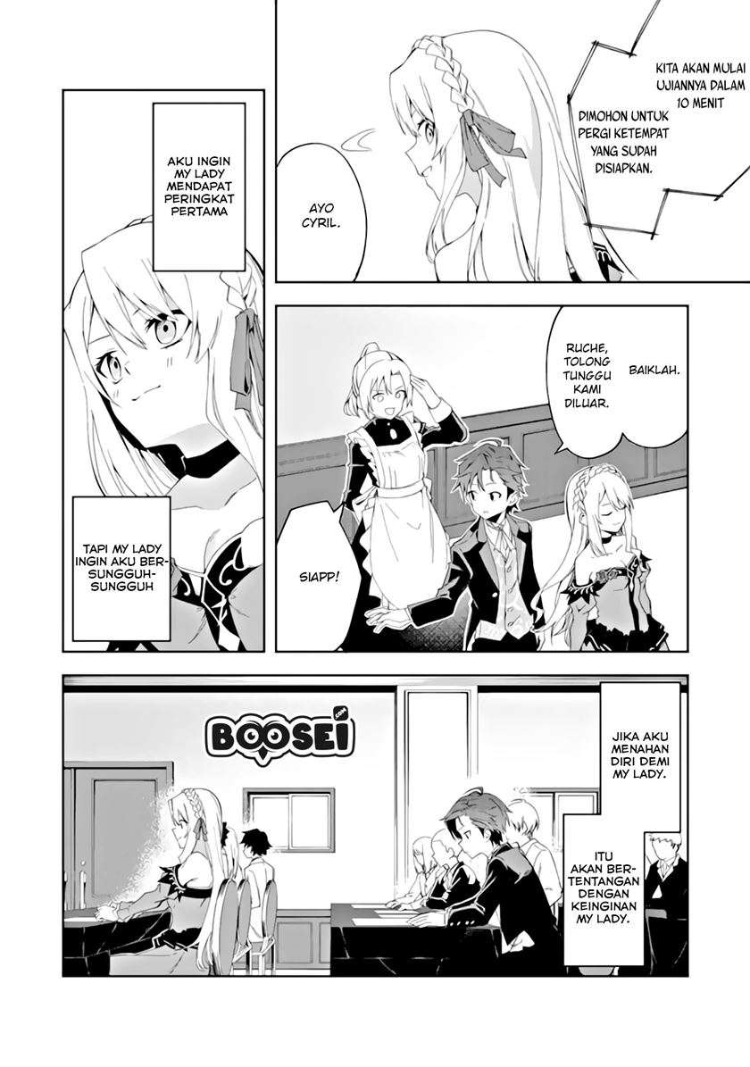 Akuyaku Reijou no Shitsuji-sama: Hametsu Flag wa Ore ga Tsubusasete Itadakimasu Chapter 3.1 - halaman 6