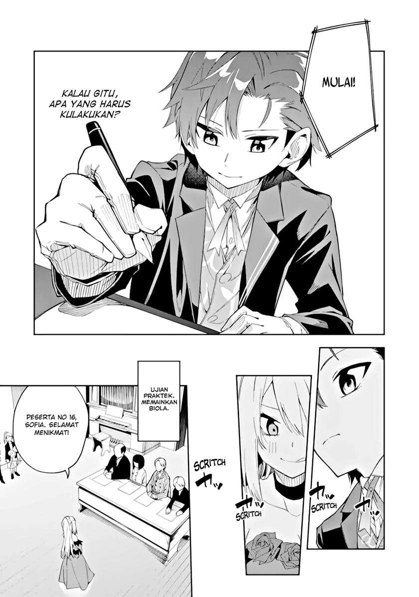 Akuyaku Reijou no Shitsuji-sama: Hametsu Flag wa Ore ga Tsubusasete Itadakimasu Chapter 3.1 - halaman 7
