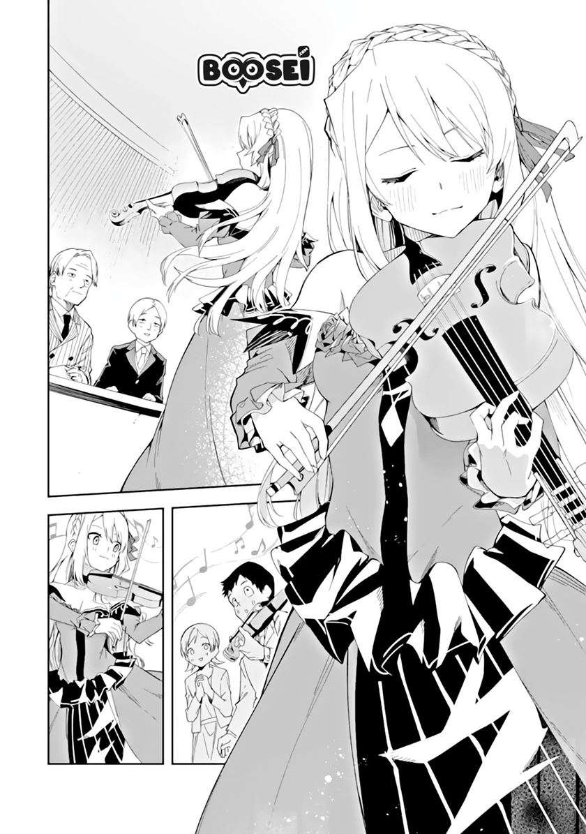 Akuyaku Reijou no Shitsuji-sama: Hametsu Flag wa Ore ga Tsubusasete Itadakimasu Chapter 3.1 - halaman 8