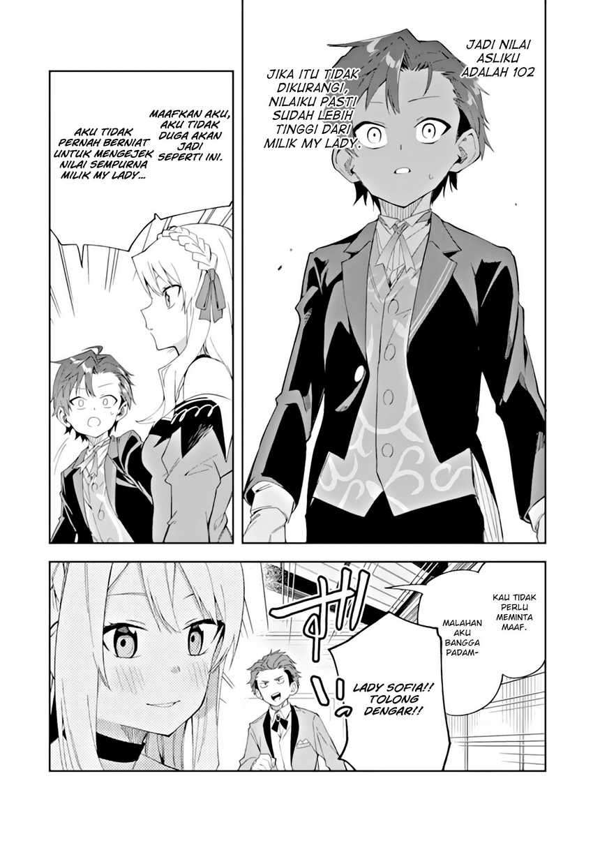 Akuyaku Reijou no Shitsuji-sama: Hametsu Flag wa Ore ga Tsubusasete Itadakimasu Chapter 3.2 - halaman 13