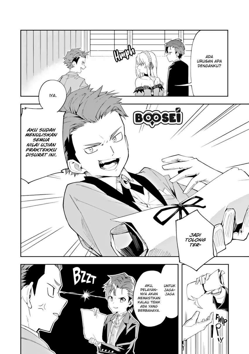 Akuyaku Reijou no Shitsuji-sama: Hametsu Flag wa Ore ga Tsubusasete Itadakimasu Chapter 3.2 - halaman 14