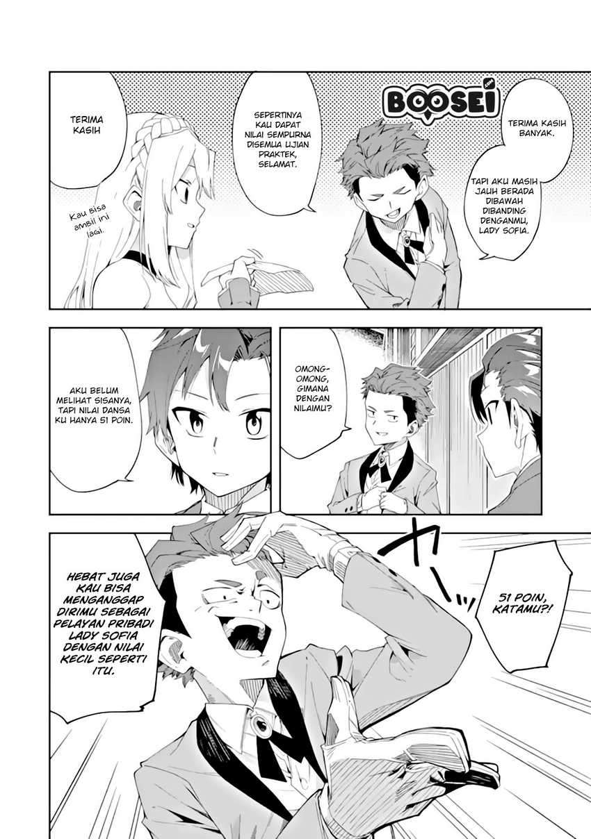 Akuyaku Reijou no Shitsuji-sama: Hametsu Flag wa Ore ga Tsubusasete Itadakimasu Chapter 3.2 - halaman 16
