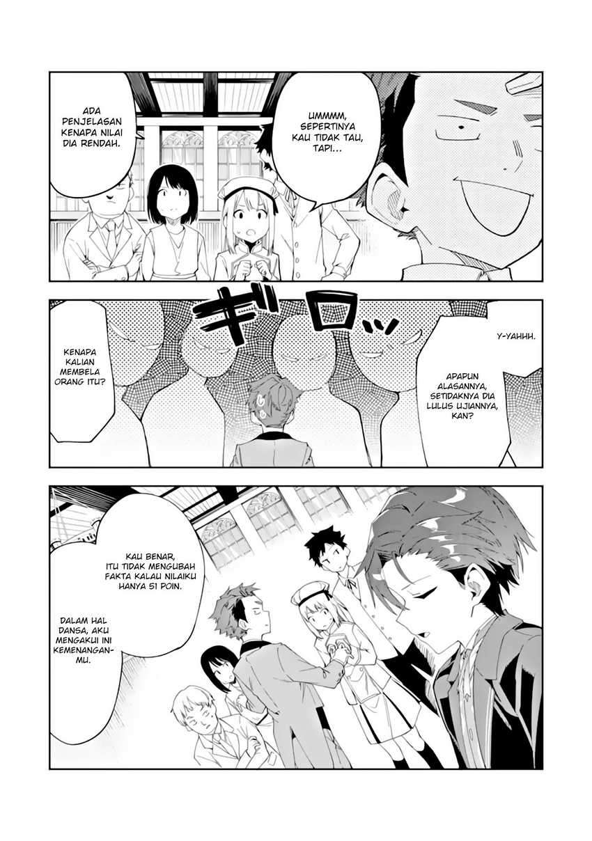Akuyaku Reijou no Shitsuji-sama: Hametsu Flag wa Ore ga Tsubusasete Itadakimasu Chapter 3.2 - halaman 17