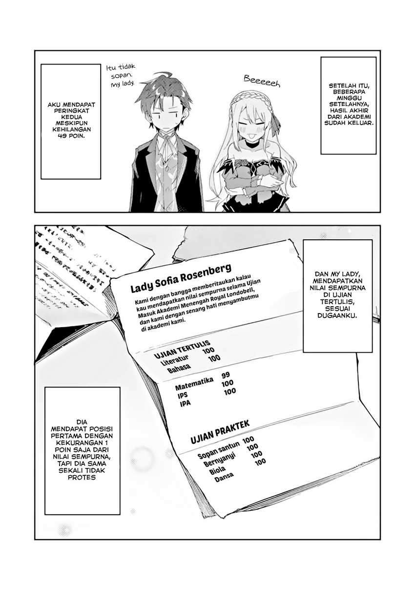 Akuyaku Reijou no Shitsuji-sama: Hametsu Flag wa Ore ga Tsubusasete Itadakimasu Chapter 3.2 - halaman 19