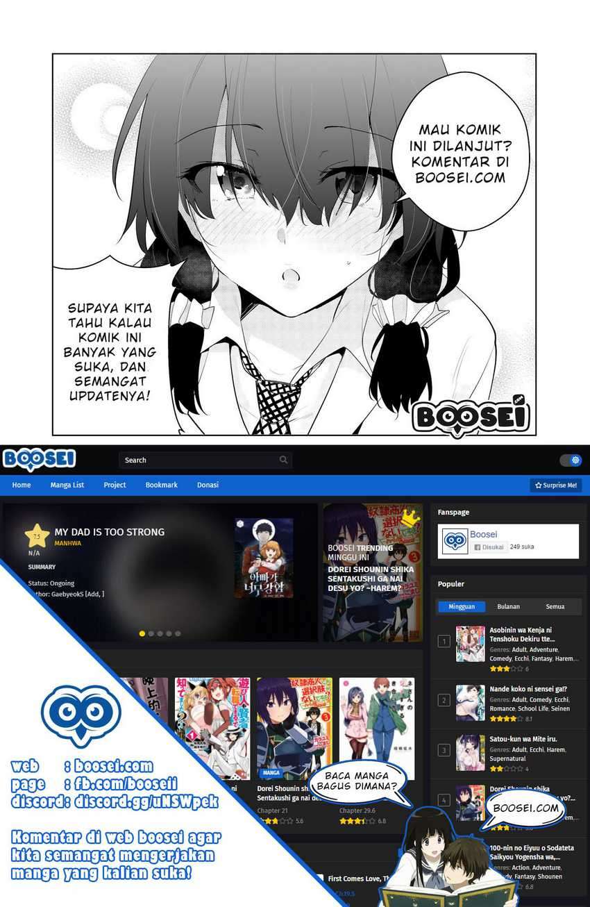 Akuyaku Reijou no Shitsuji-sama: Hametsu Flag wa Ore ga Tsubusasete Itadakimasu Chapter 3.2 - halaman 20