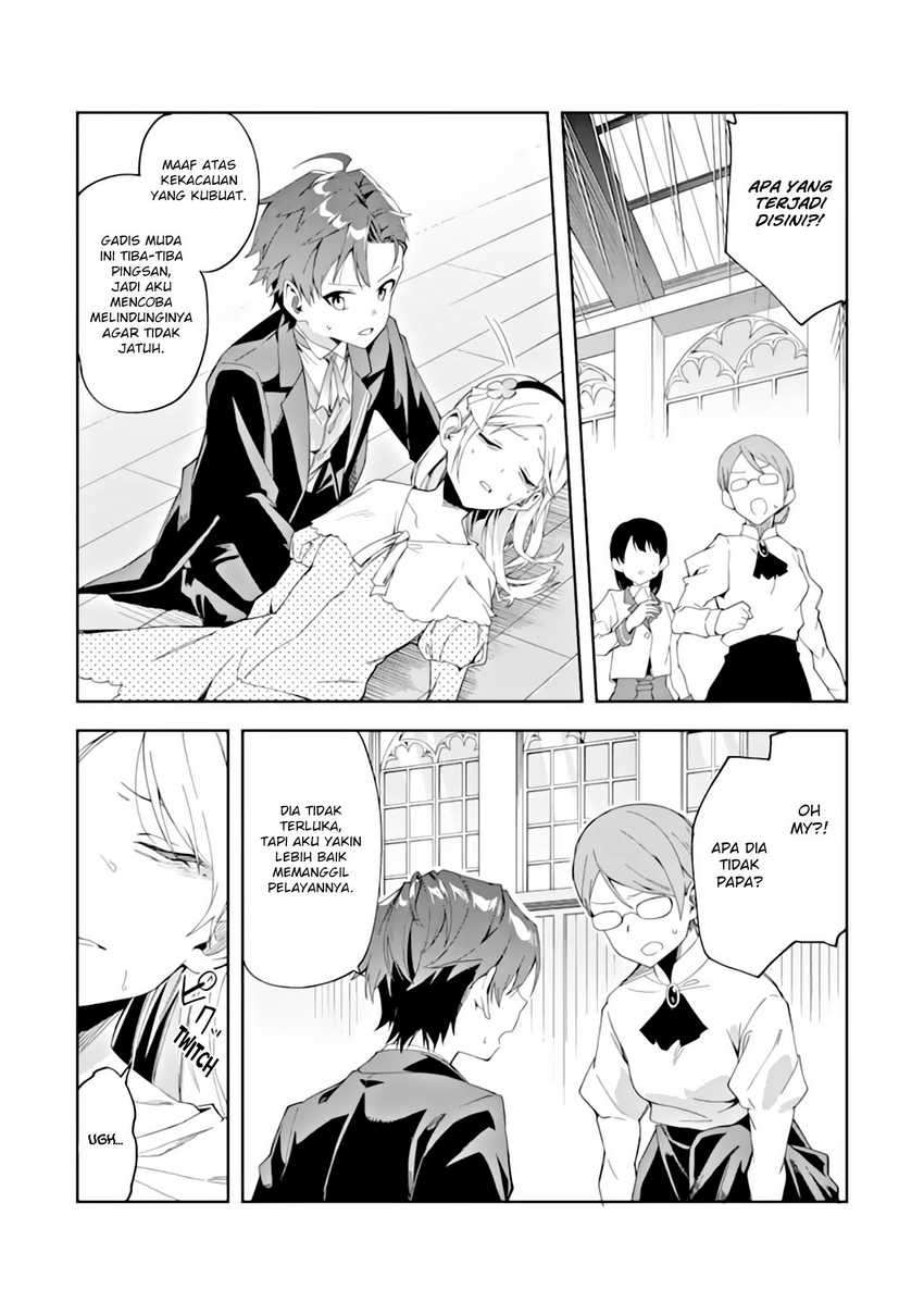 Akuyaku Reijou no Shitsuji-sama: Hametsu Flag wa Ore ga Tsubusasete Itadakimasu Chapter 3.2 - halaman 3