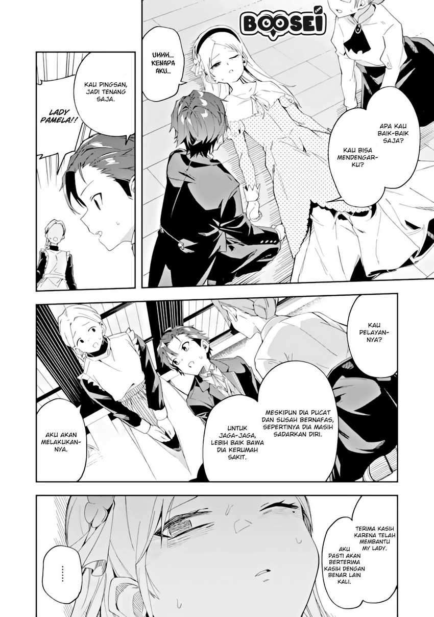 Akuyaku Reijou no Shitsuji-sama: Hametsu Flag wa Ore ga Tsubusasete Itadakimasu Chapter 3.2 - halaman 4