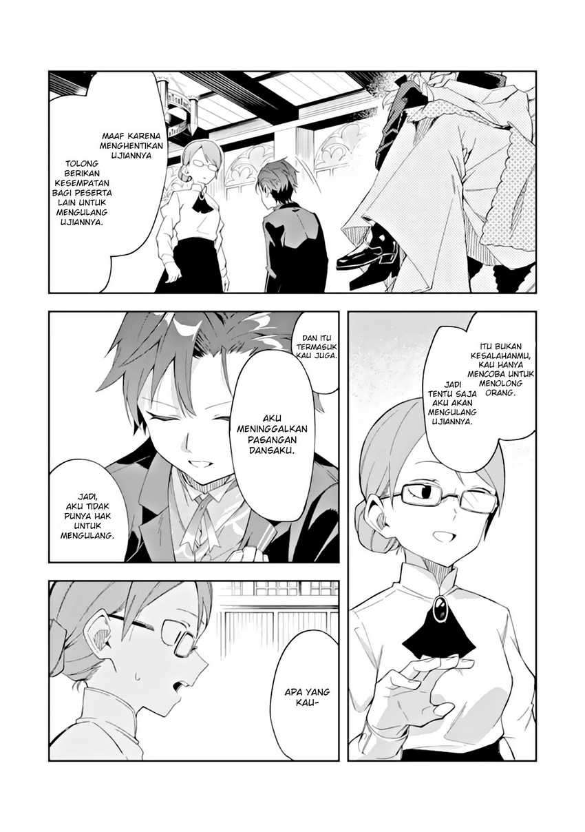 Akuyaku Reijou no Shitsuji-sama: Hametsu Flag wa Ore ga Tsubusasete Itadakimasu Chapter 3.2 - halaman 5