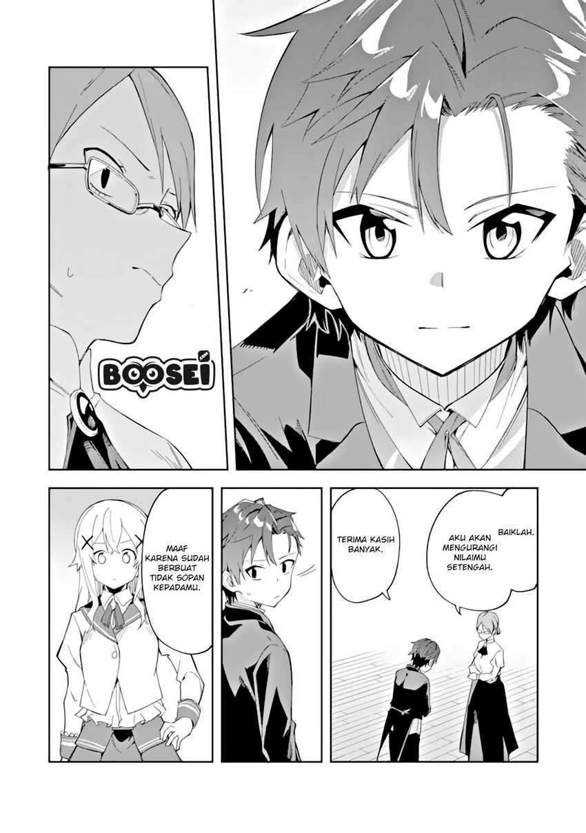 Akuyaku Reijou no Shitsuji-sama: Hametsu Flag wa Ore ga Tsubusasete Itadakimasu Chapter 3.2 - halaman 6