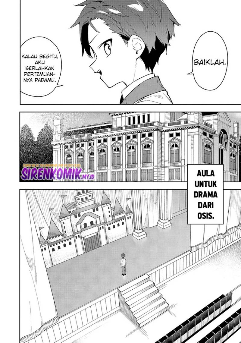 Akuyaku Reijou no Shitsuji-sama: Hametsu Flag wa Ore ga Tsubusasete Itadakimasu Chapter 30 - halaman 19