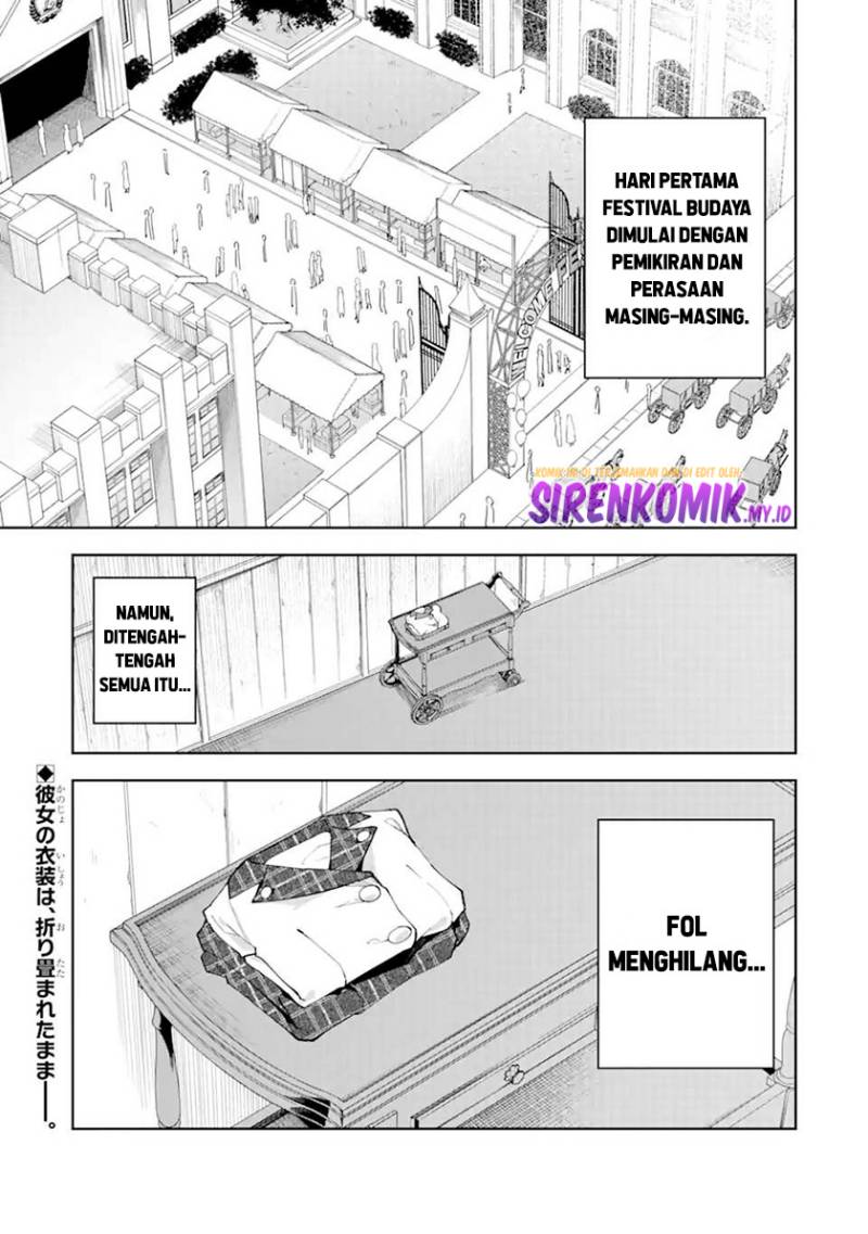 Akuyaku Reijou no Shitsuji-sama: Hametsu Flag wa Ore ga Tsubusasete Itadakimasu Chapter 30 - halaman 34