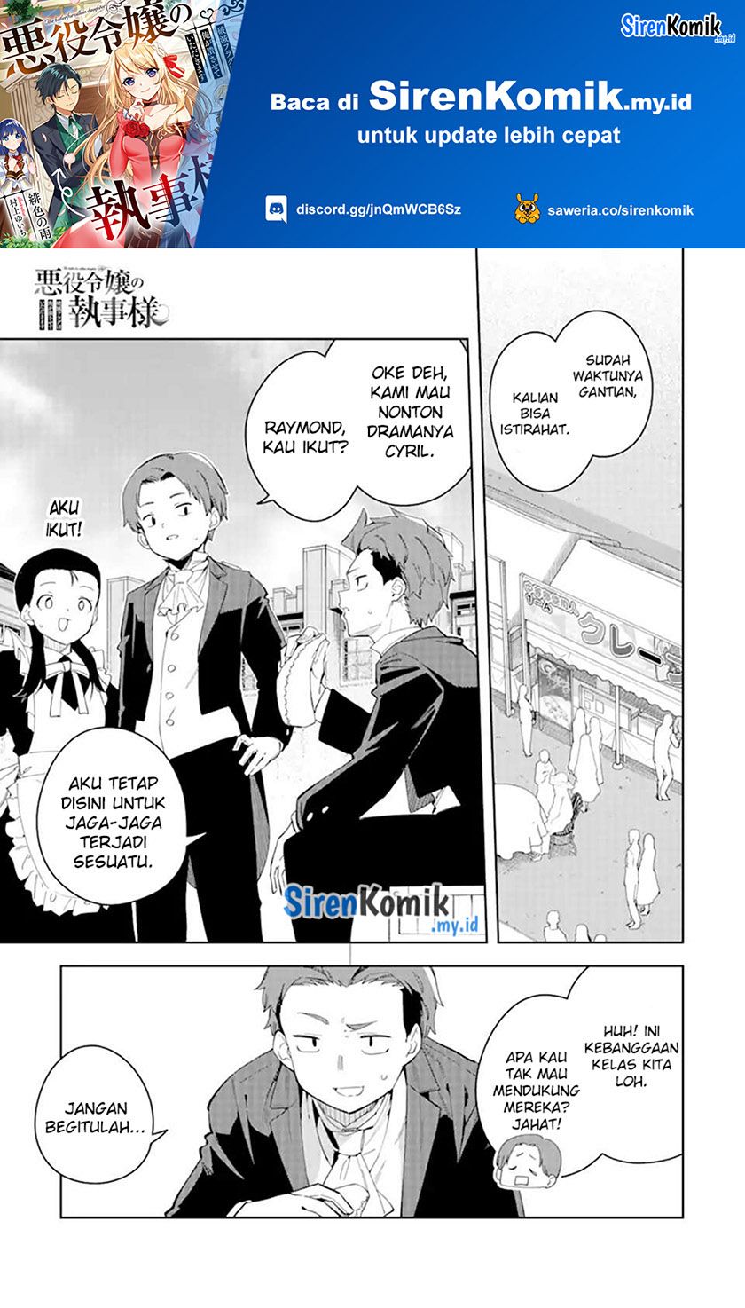 Akuyaku Reijou no Shitsuji-sama: Hametsu Flag wa Ore ga Tsubusasete Itadakimasu Chapter 31 - halaman 2
