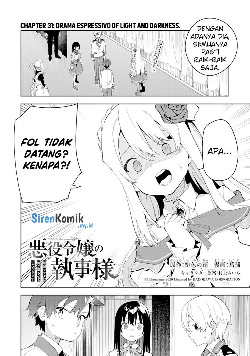 Akuyaku Reijou no Shitsuji-sama: Hametsu Flag wa Ore ga Tsubusasete Itadakimasu Chapter 31 - halaman 3