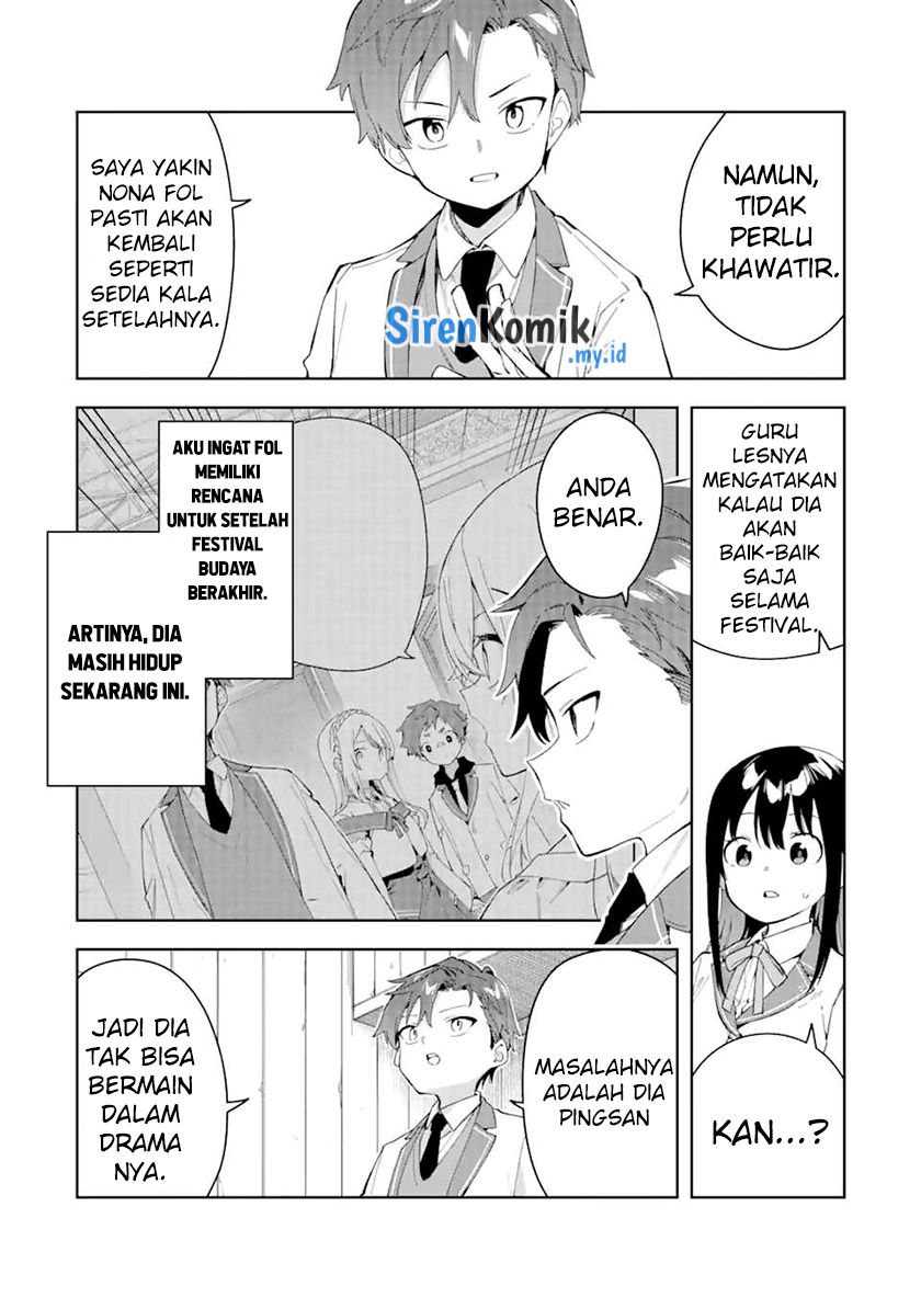 Akuyaku Reijou no Shitsuji-sama: Hametsu Flag wa Ore ga Tsubusasete Itadakimasu Chapter 31 - halaman 5