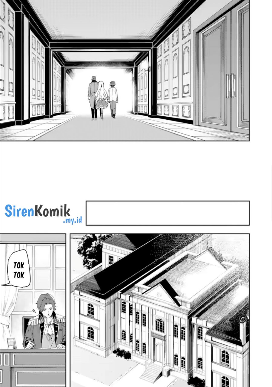 Akuyaku Reijou no Shitsuji-sama: Hametsu Flag wa Ore ga Tsubusasete Itadakimasu Chapter 33 - halaman 11