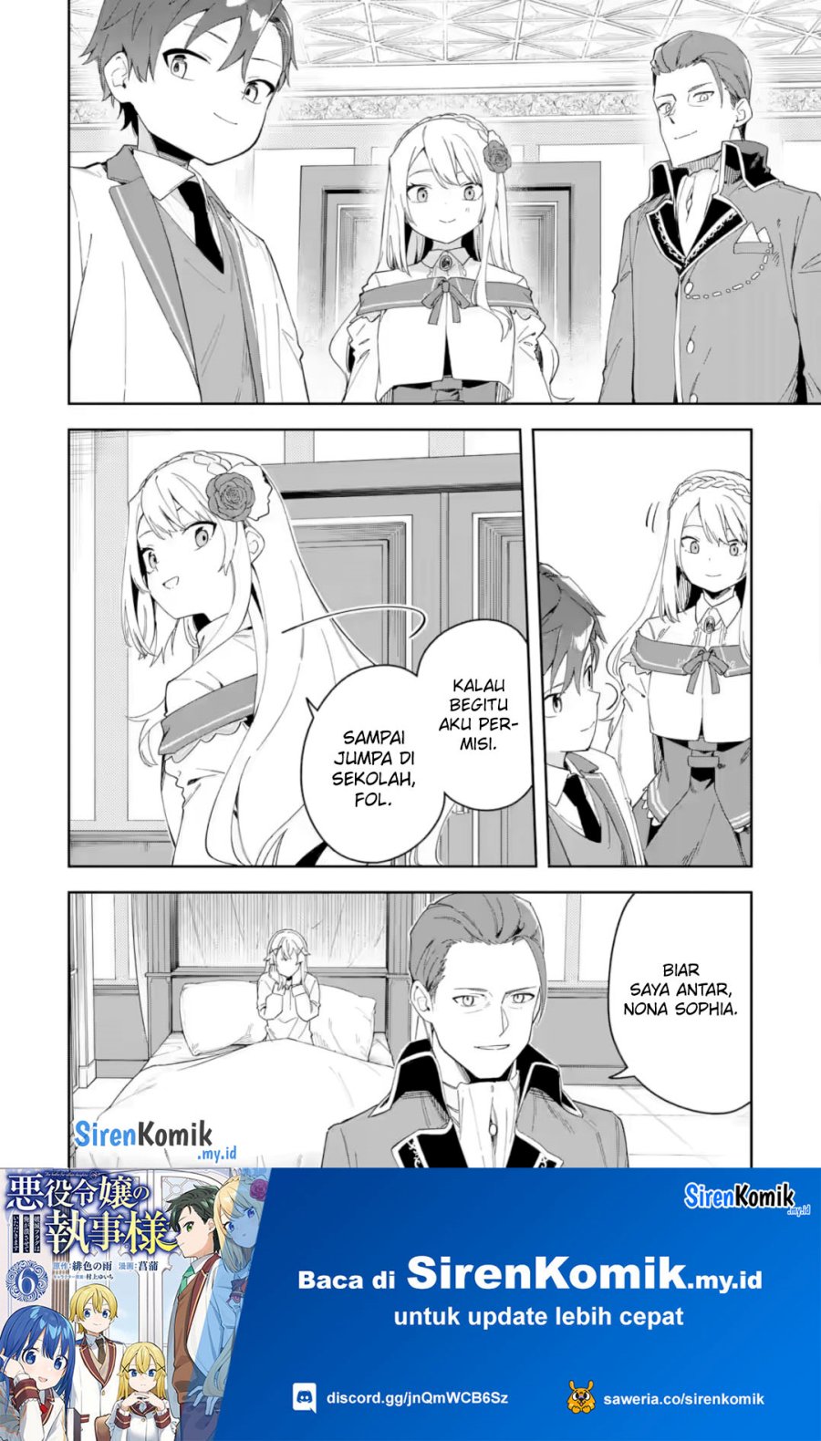 Akuyaku Reijou no Shitsuji-sama: Hametsu Flag wa Ore ga Tsubusasete Itadakimasu Chapter 33 - halaman 8