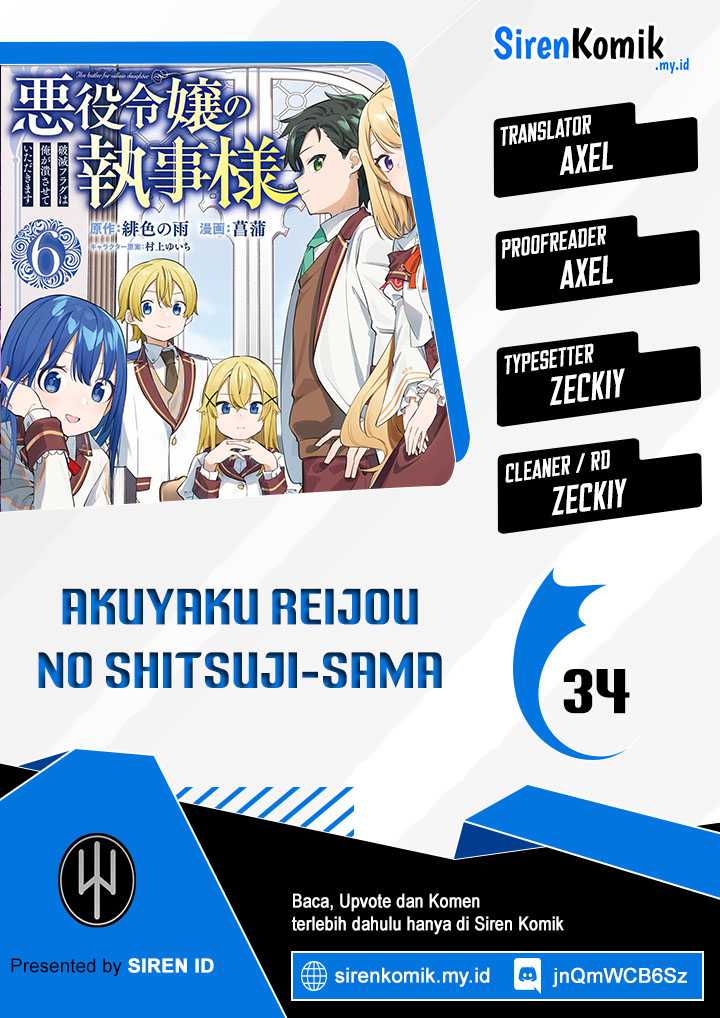 Akuyaku Reijou no Shitsuji-sama: Hametsu Flag wa Ore ga Tsubusasete Itadakimasu Chapter 34 - halaman 1