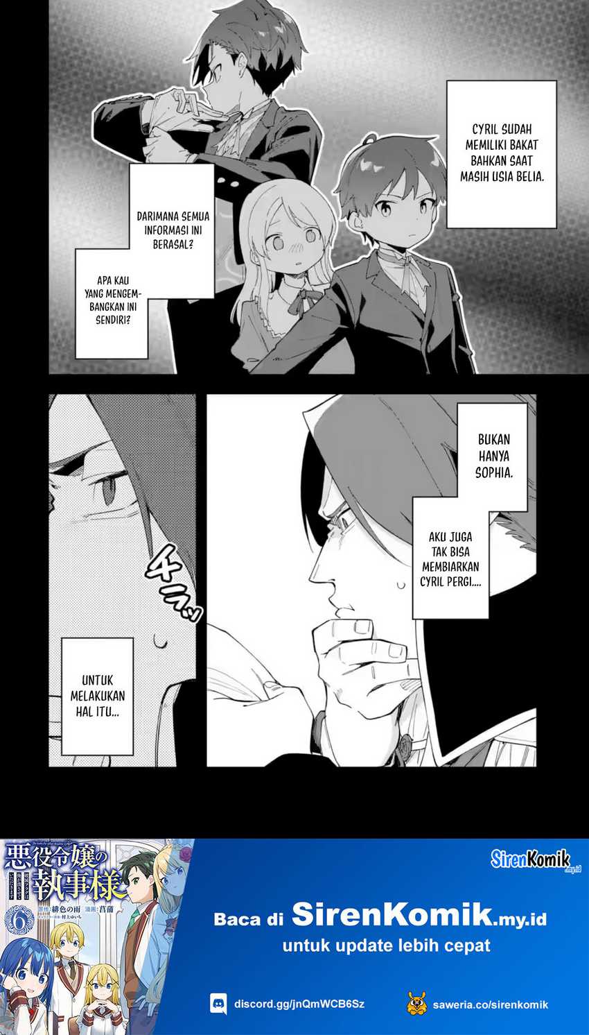 Akuyaku Reijou no Shitsuji-sama: Hametsu Flag wa Ore ga Tsubusasete Itadakimasu Chapter 34 - halaman 11