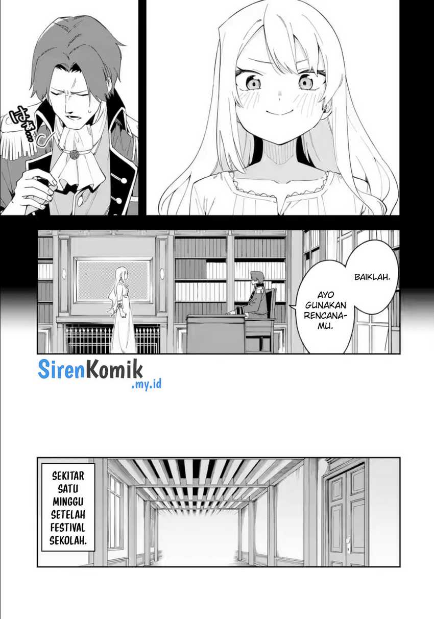 Akuyaku Reijou no Shitsuji-sama: Hametsu Flag wa Ore ga Tsubusasete Itadakimasu Chapter 34 - halaman 12