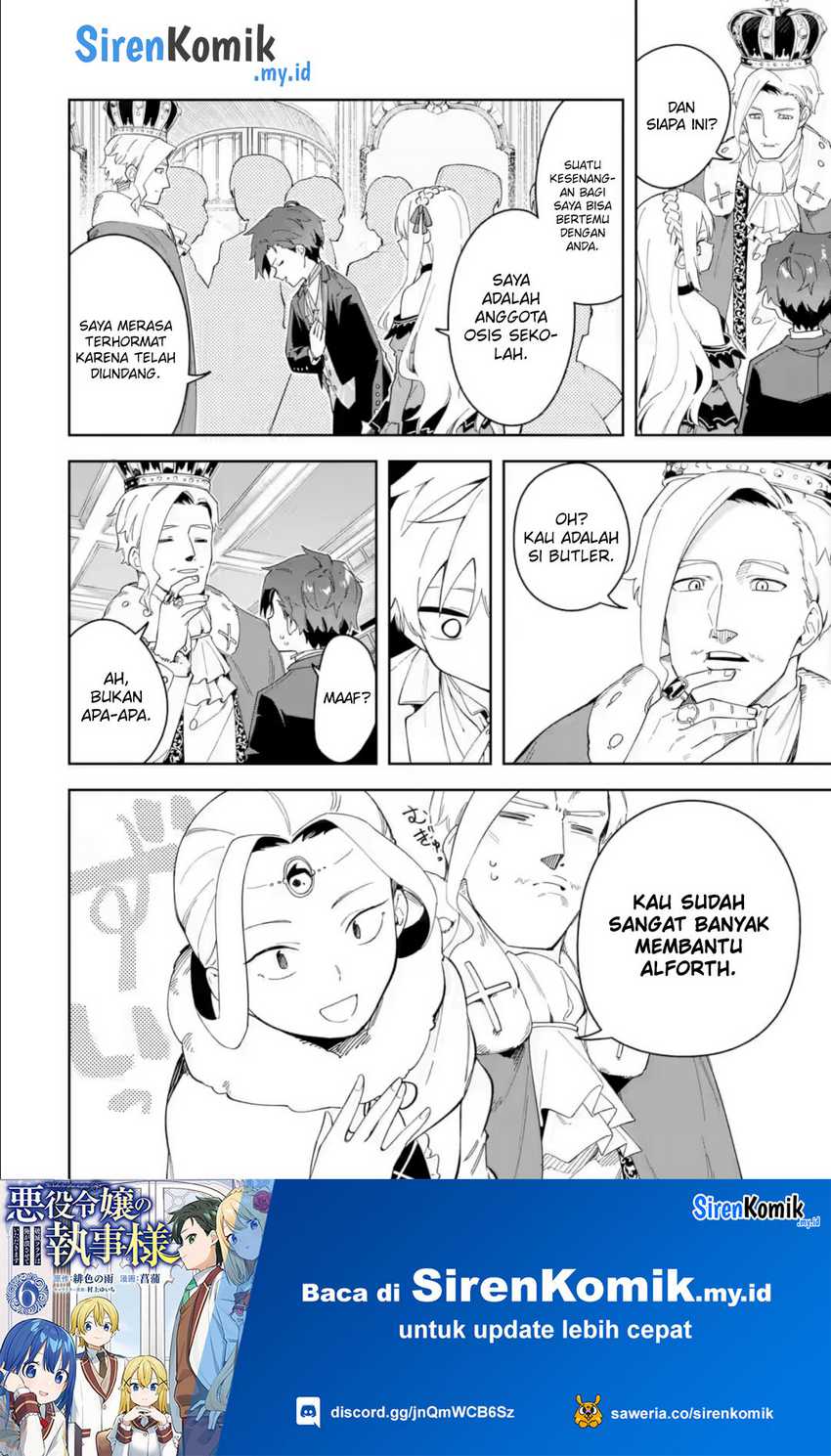 Akuyaku Reijou no Shitsuji-sama: Hametsu Flag wa Ore ga Tsubusasete Itadakimasu Chapter 34 - halaman 21