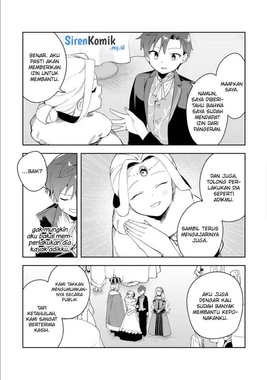 Akuyaku Reijou no Shitsuji-sama: Hametsu Flag wa Ore ga Tsubusasete Itadakimasu Chapter 34 - halaman 22