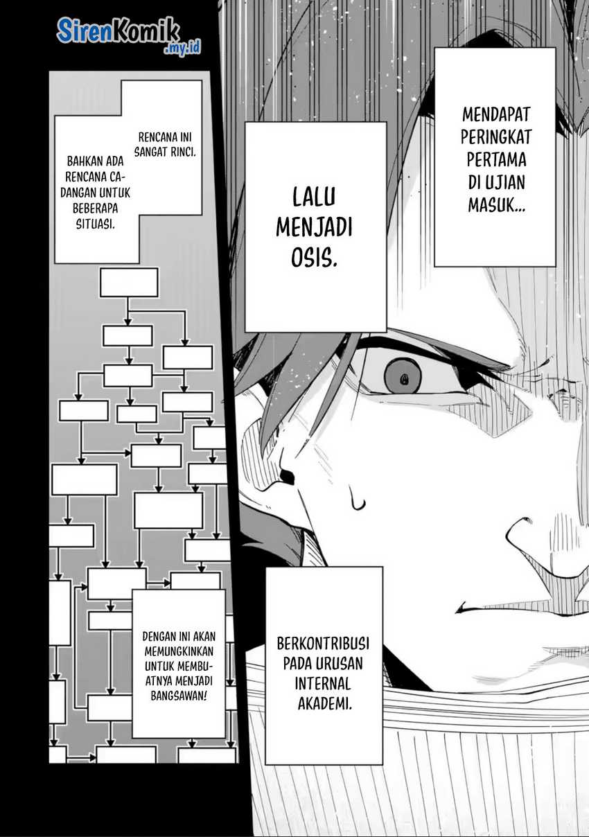 Akuyaku Reijou no Shitsuji-sama: Hametsu Flag wa Ore ga Tsubusasete Itadakimasu Chapter 34 - halaman 7