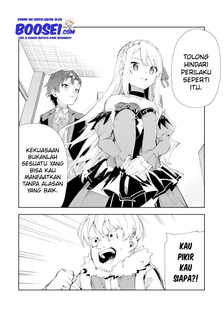 Akuyaku Reijou no Shitsuji-sama: Hametsu Flag wa Ore ga Tsubusasete Itadakimasu Chapter 4 - halaman 10