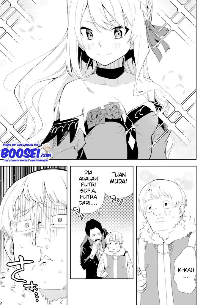 Akuyaku Reijou no Shitsuji-sama: Hametsu Flag wa Ore ga Tsubusasete Itadakimasu Chapter 4 - halaman 11