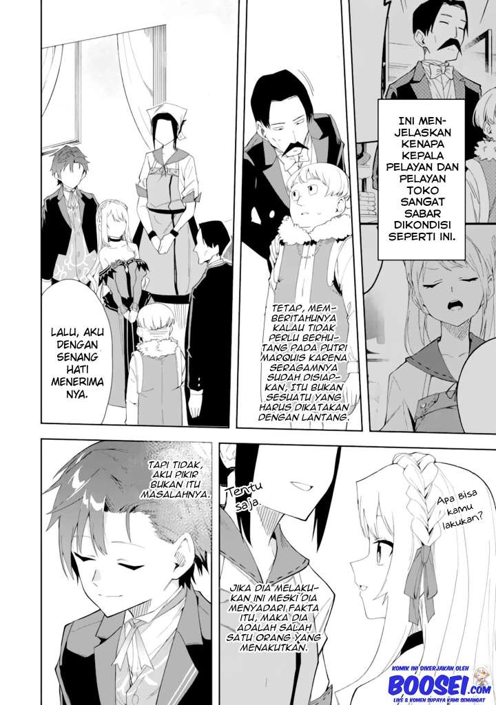 Akuyaku Reijou no Shitsuji-sama: Hametsu Flag wa Ore ga Tsubusasete Itadakimasu Chapter 4 - halaman 14