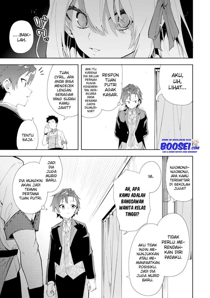 Akuyaku Reijou no Shitsuji-sama: Hametsu Flag wa Ore ga Tsubusasete Itadakimasu Chapter 4 - halaman 17
