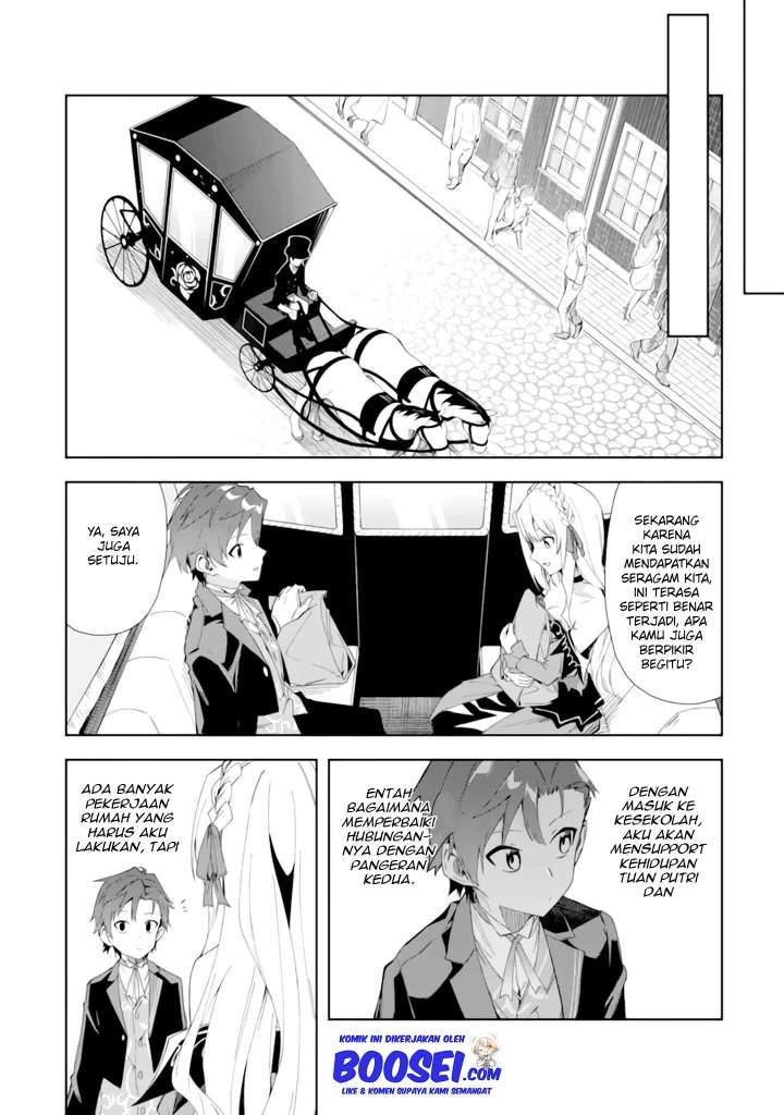 Akuyaku Reijou no Shitsuji-sama: Hametsu Flag wa Ore ga Tsubusasete Itadakimasu Chapter 4 - halaman 18