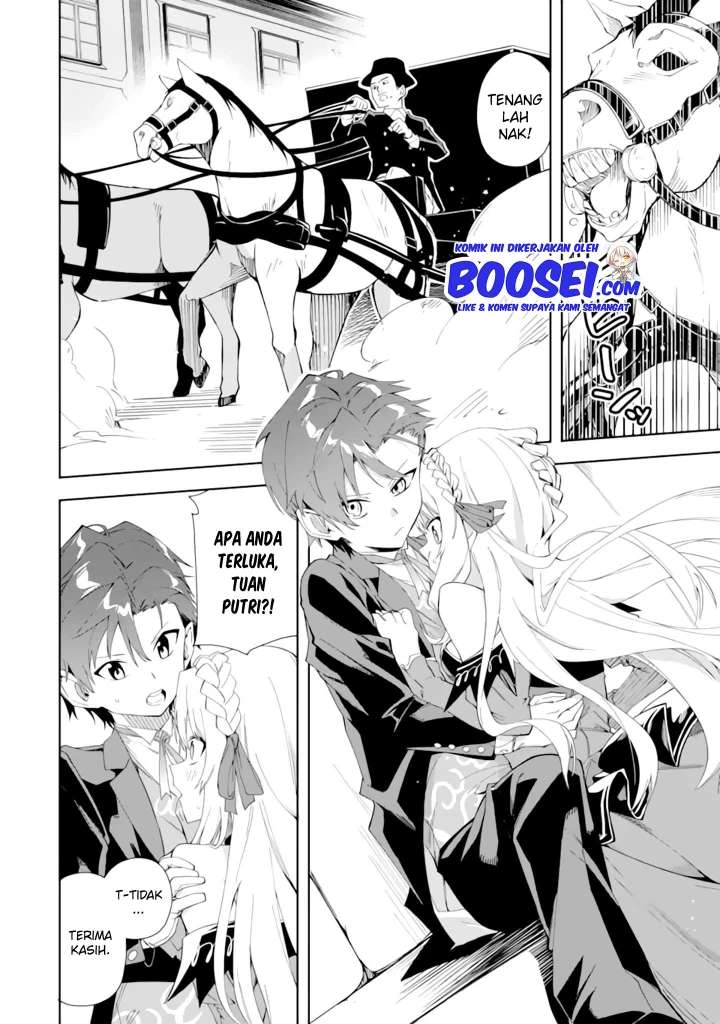 Akuyaku Reijou no Shitsuji-sama: Hametsu Flag wa Ore ga Tsubusasete Itadakimasu Chapter 4 - halaman 20