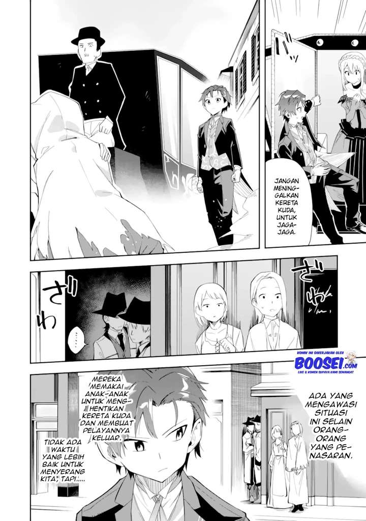 Akuyaku Reijou no Shitsuji-sama: Hametsu Flag wa Ore ga Tsubusasete Itadakimasu Chapter 4 - halaman 22