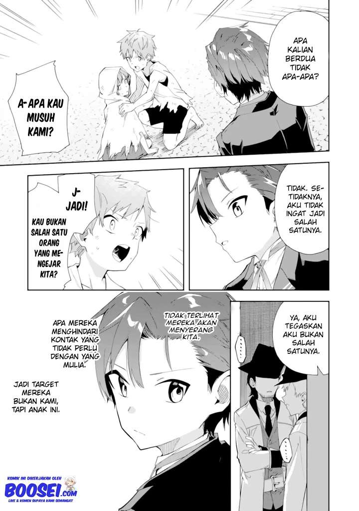 Akuyaku Reijou no Shitsuji-sama: Hametsu Flag wa Ore ga Tsubusasete Itadakimasu Chapter 4 - halaman 23