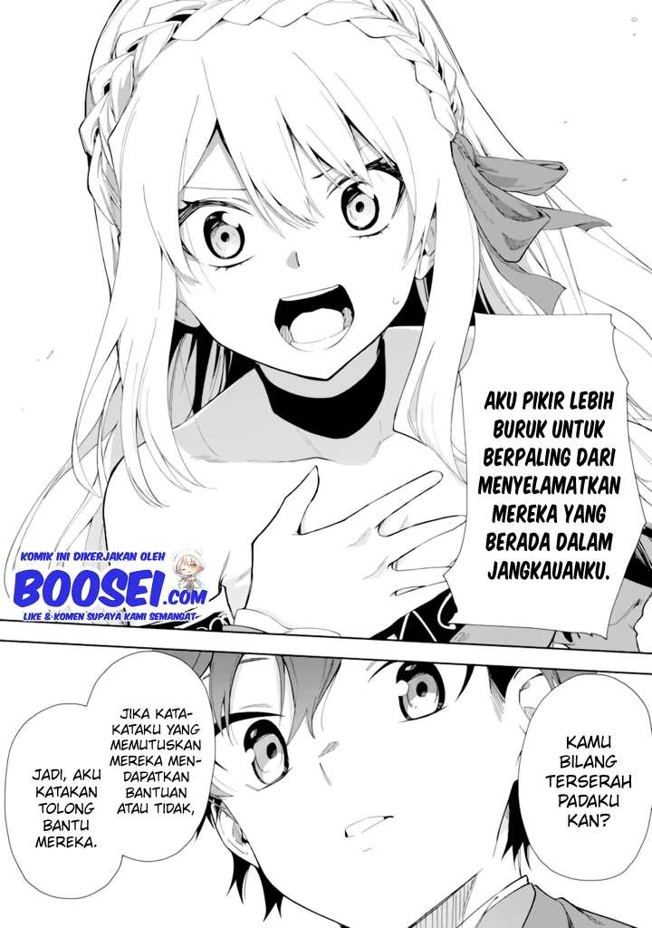 Akuyaku Reijou no Shitsuji-sama: Hametsu Flag wa Ore ga Tsubusasete Itadakimasu Chapter 4 - halaman 32