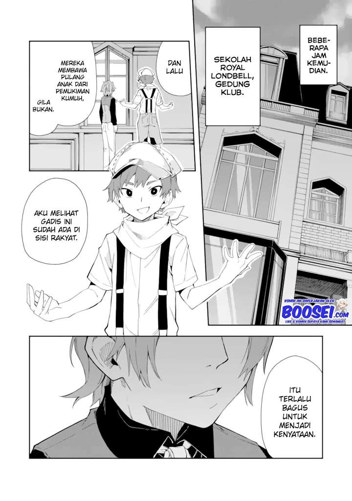 Akuyaku Reijou no Shitsuji-sama: Hametsu Flag wa Ore ga Tsubusasete Itadakimasu Chapter 4 - halaman 36