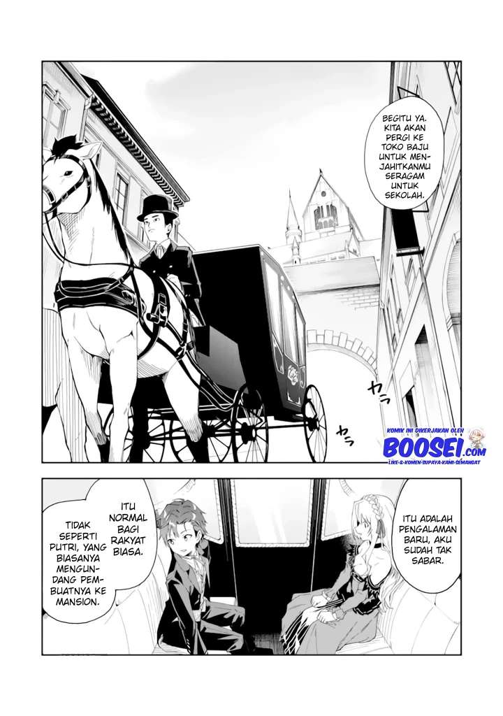 Akuyaku Reijou no Shitsuji-sama: Hametsu Flag wa Ore ga Tsubusasete Itadakimasu Chapter 4 - halaman 4
