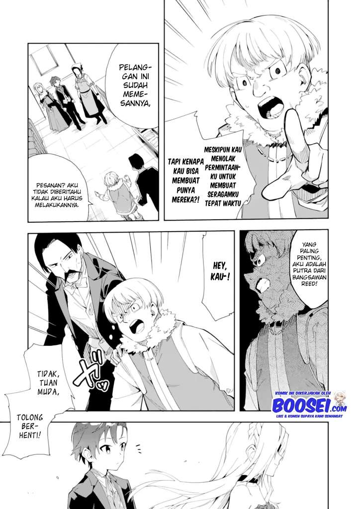 Akuyaku Reijou no Shitsuji-sama: Hametsu Flag wa Ore ga Tsubusasete Itadakimasu Chapter 4 - halaman 9