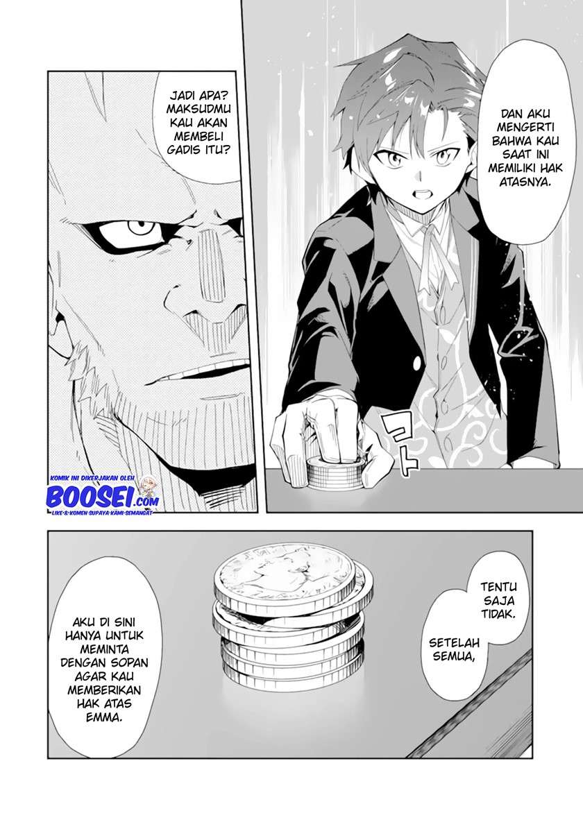 Akuyaku Reijou no Shitsuji-sama: Hametsu Flag wa Ore ga Tsubusasete Itadakimasu Chapter 5.1 - halaman 11