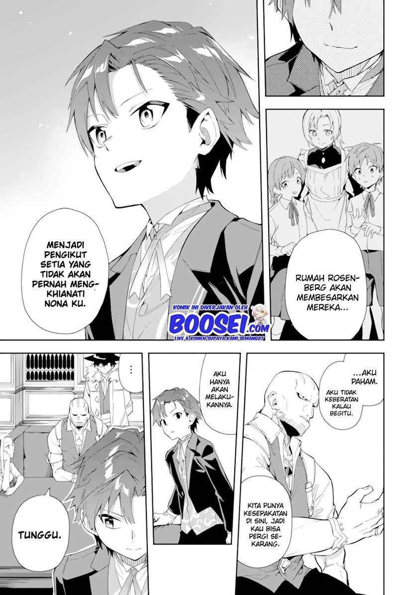 Akuyaku Reijou no Shitsuji-sama: Hametsu Flag wa Ore ga Tsubusasete Itadakimasu Chapter 5.1 - halaman 16