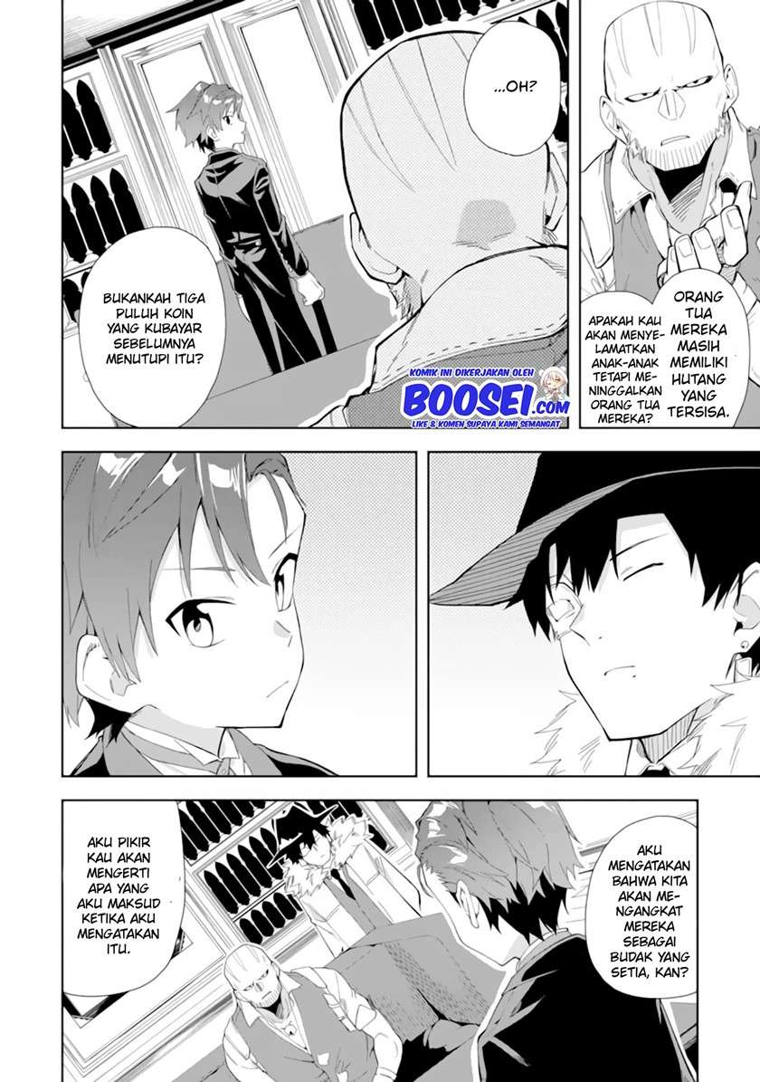 Akuyaku Reijou no Shitsuji-sama: Hametsu Flag wa Ore ga Tsubusasete Itadakimasu Chapter 5.1 - halaman 17