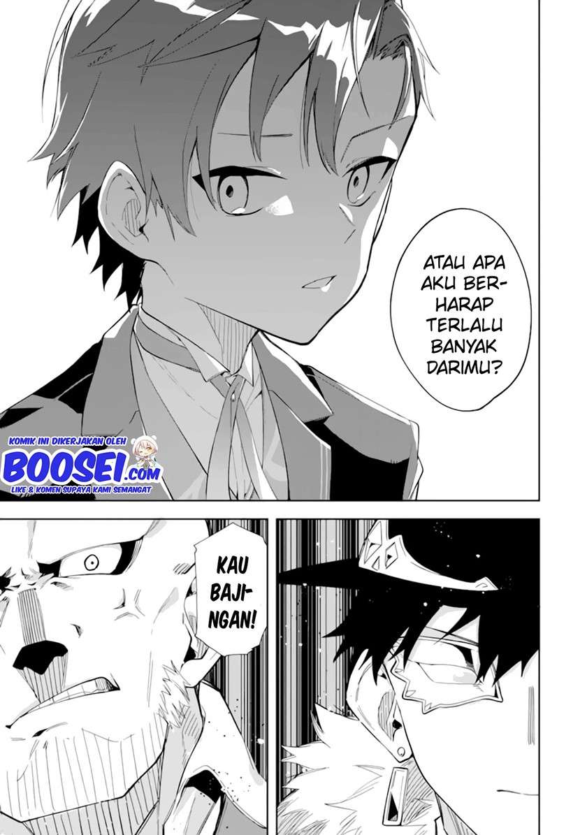 Akuyaku Reijou no Shitsuji-sama: Hametsu Flag wa Ore ga Tsubusasete Itadakimasu Chapter 5.1 - halaman 18