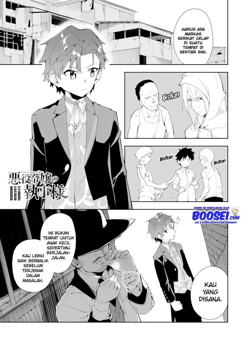 Akuyaku Reijou no Shitsuji-sama: Hametsu Flag wa Ore ga Tsubusasete Itadakimasu Chapter 5.1 - halaman 3