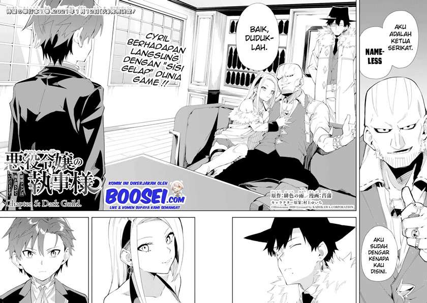 Akuyaku Reijou no Shitsuji-sama: Hametsu Flag wa Ore ga Tsubusasete Itadakimasu Chapter 5.1 - halaman 6