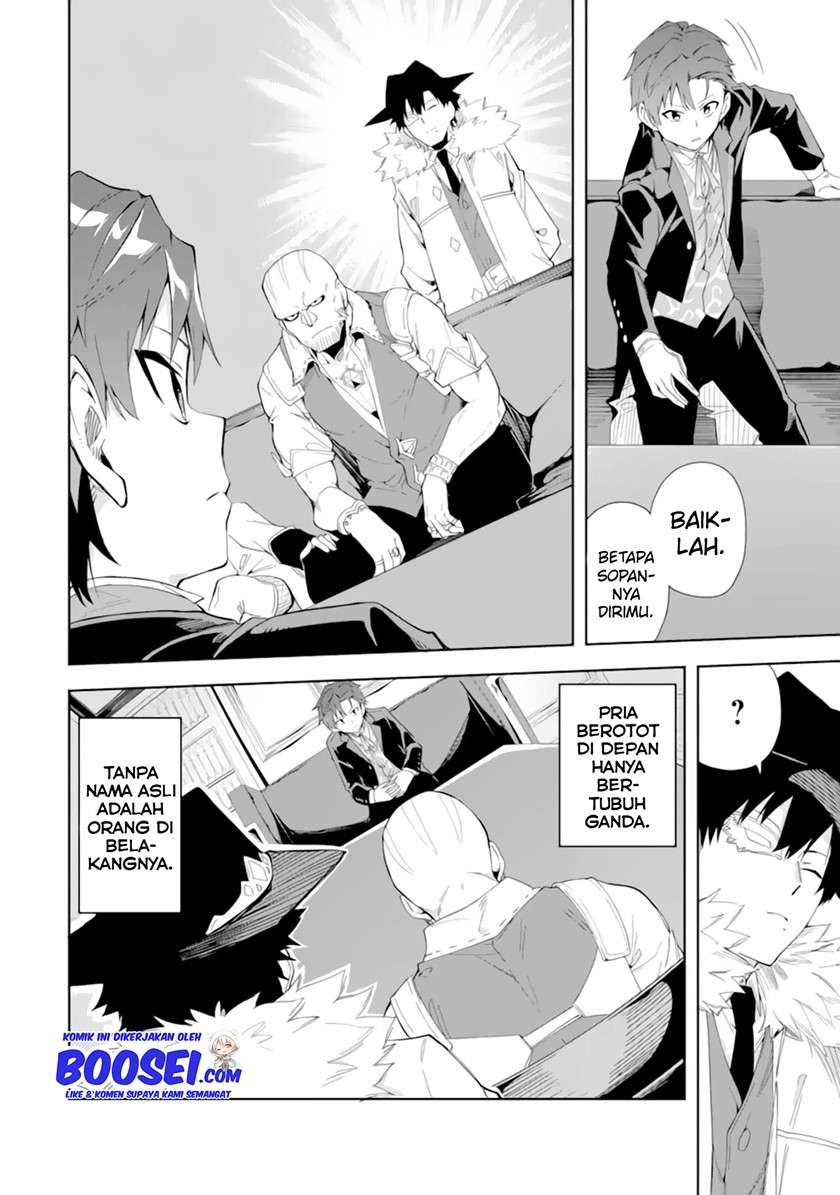 Akuyaku Reijou no Shitsuji-sama: Hametsu Flag wa Ore ga Tsubusasete Itadakimasu Chapter 5.1 - halaman 7