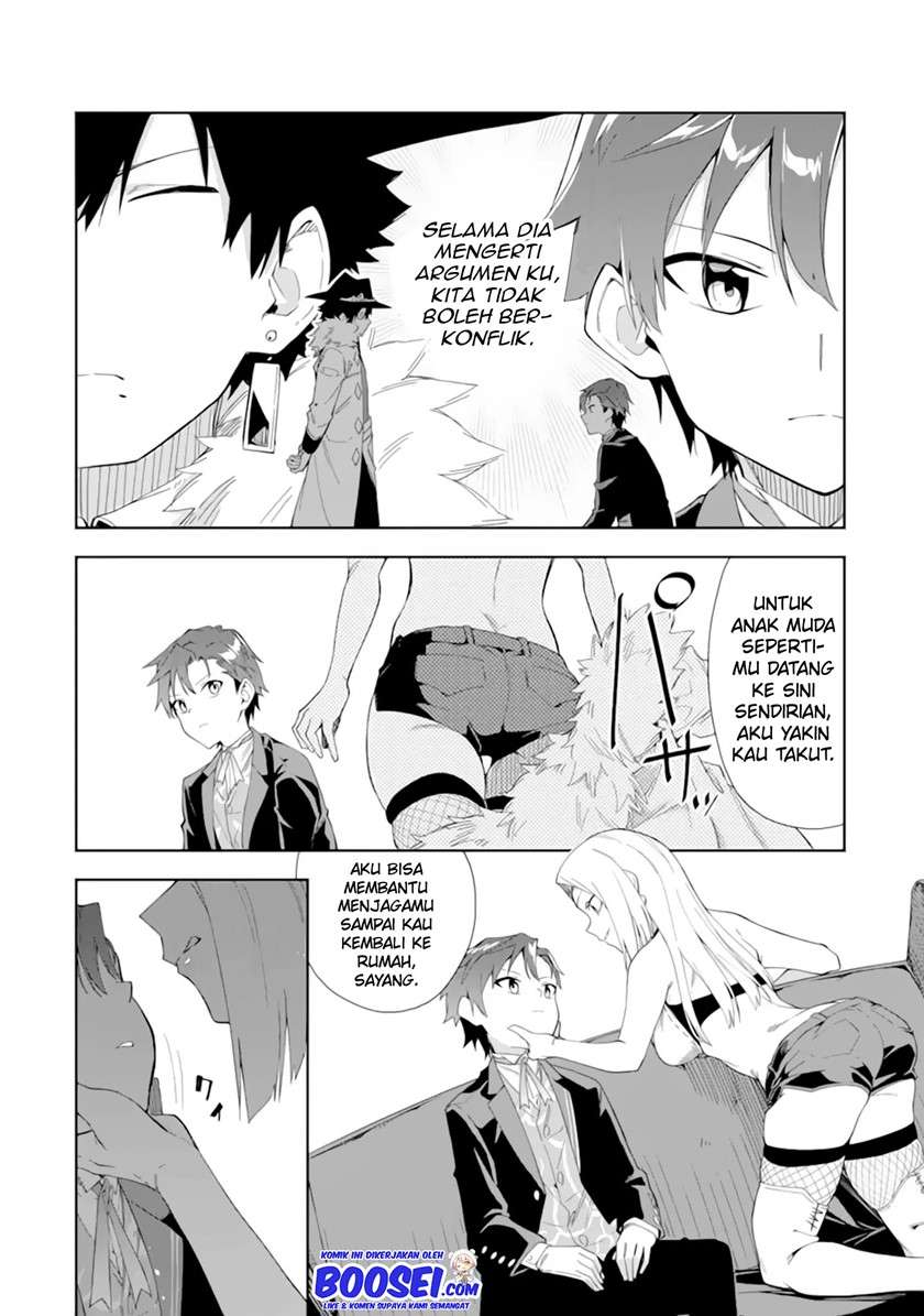 Akuyaku Reijou no Shitsuji-sama: Hametsu Flag wa Ore ga Tsubusasete Itadakimasu Chapter 5.1 - halaman 9