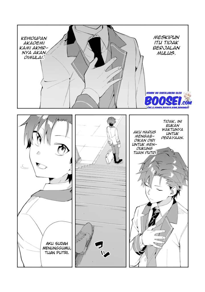 Akuyaku Reijou no Shitsuji-sama: Hametsu Flag wa Ore ga Tsubusasete Itadakimasu Chapter 5.2 - halaman 12
